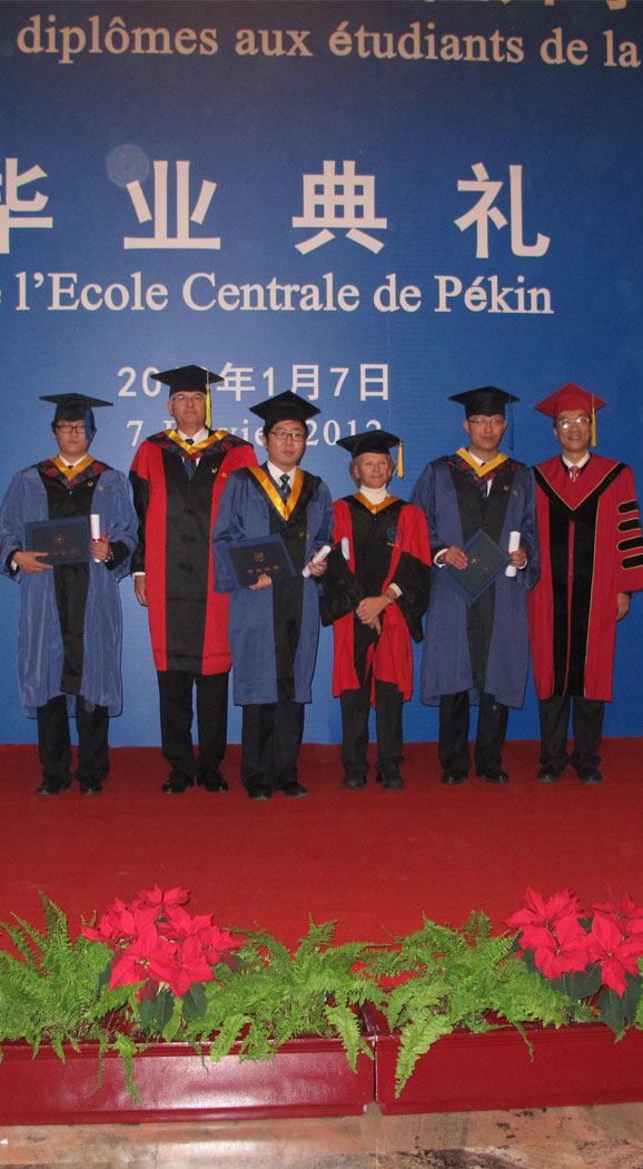 Première remise de diplôme de l'École Centrale de Pékin